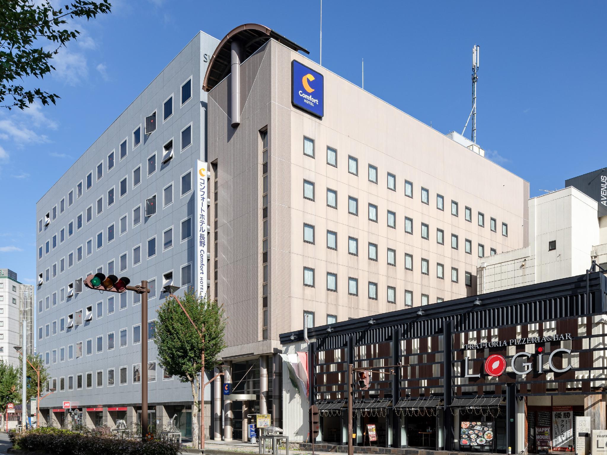 Comfort Hotel Nagano Exterior foto